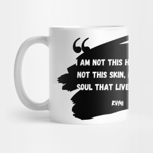 Quote by Rumi Mug